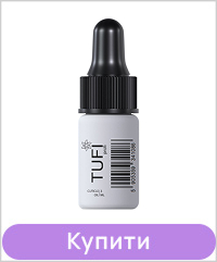 Масло (олія) для кутикули TUFI profi Диня